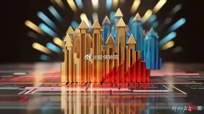  易倍策略官网揭秘配资官网：投资理财的得力助手