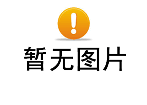  配资网特朗普关税令车企纷纷叫苦，大型科技公司却大多选择沉默